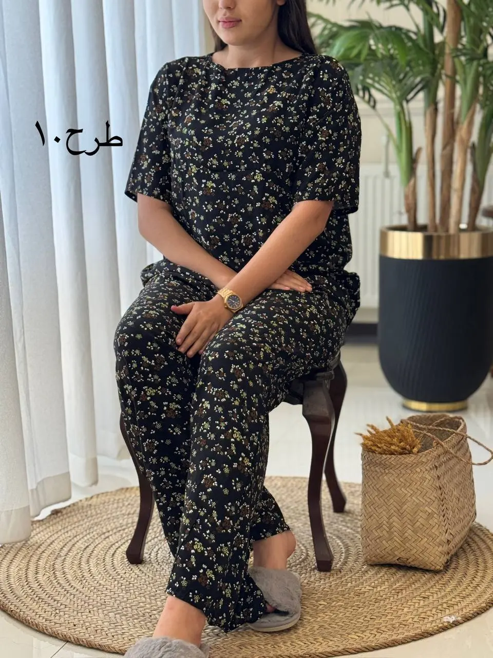 ست سپیدار کد2075