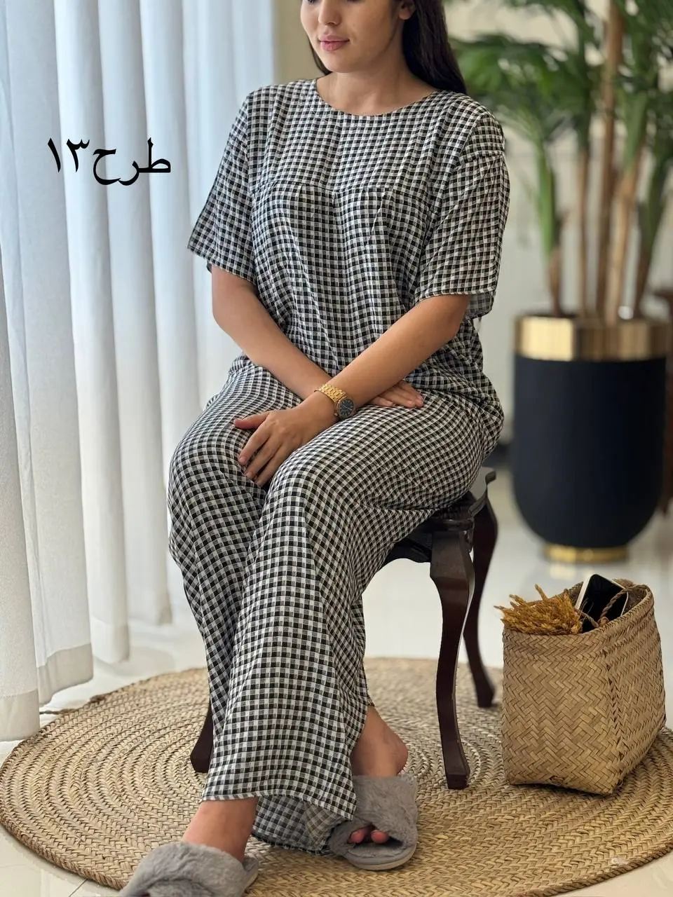 ست سپیدار کد2075