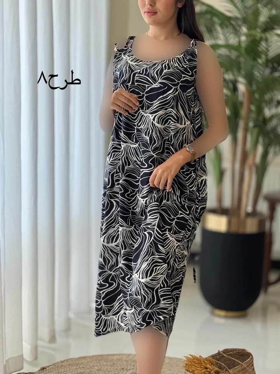 پیراهن ملورین کد2076