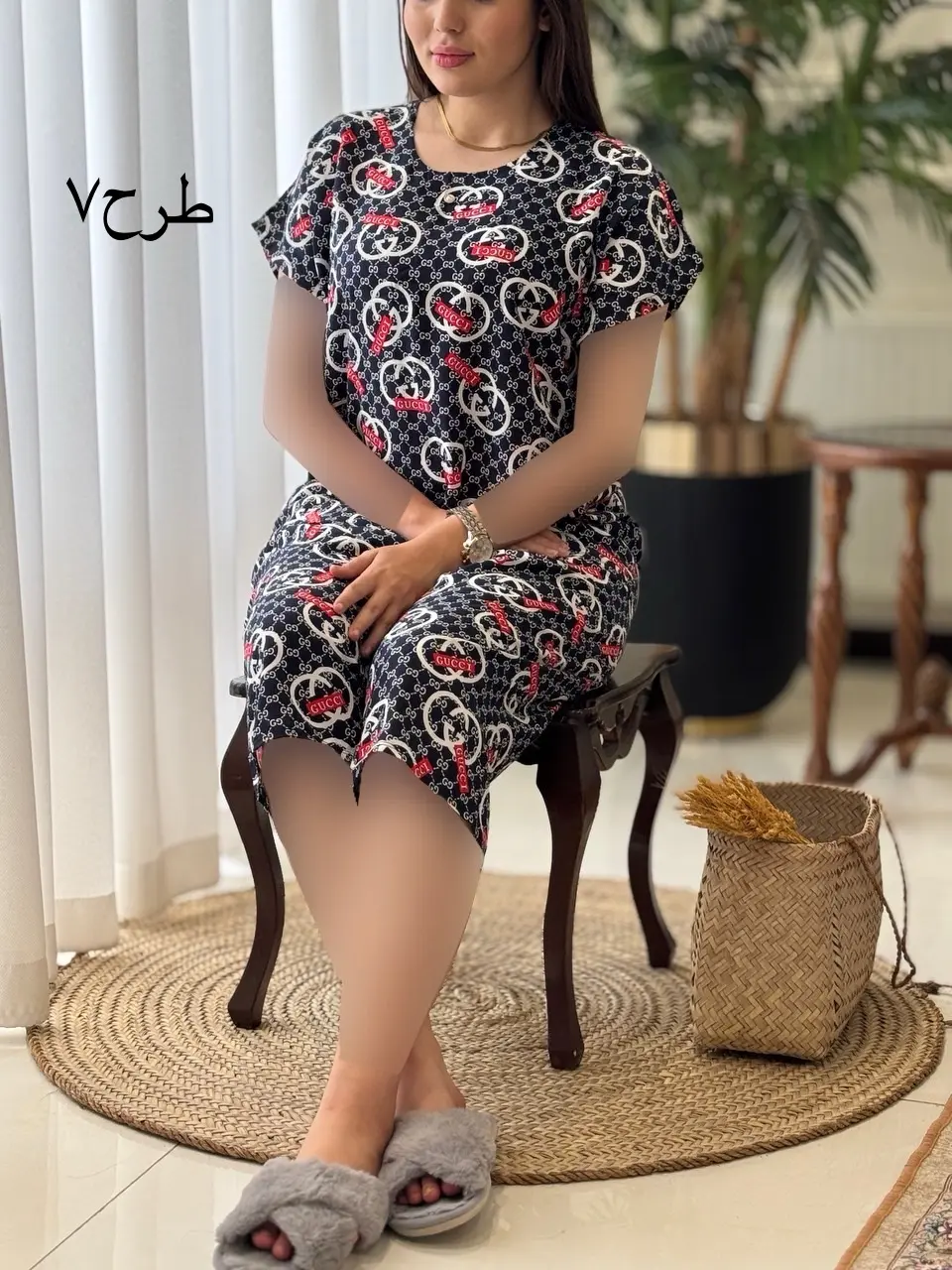 ست آتریسا کد2032