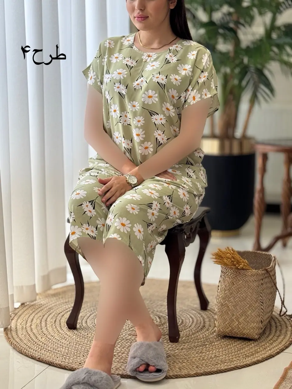 ست آتریسا کد2032
