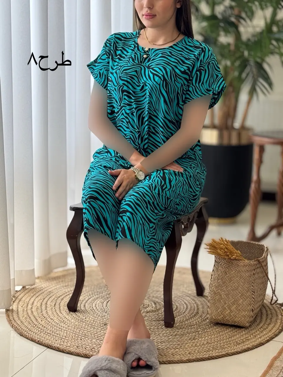 ست آتریسا کد2032