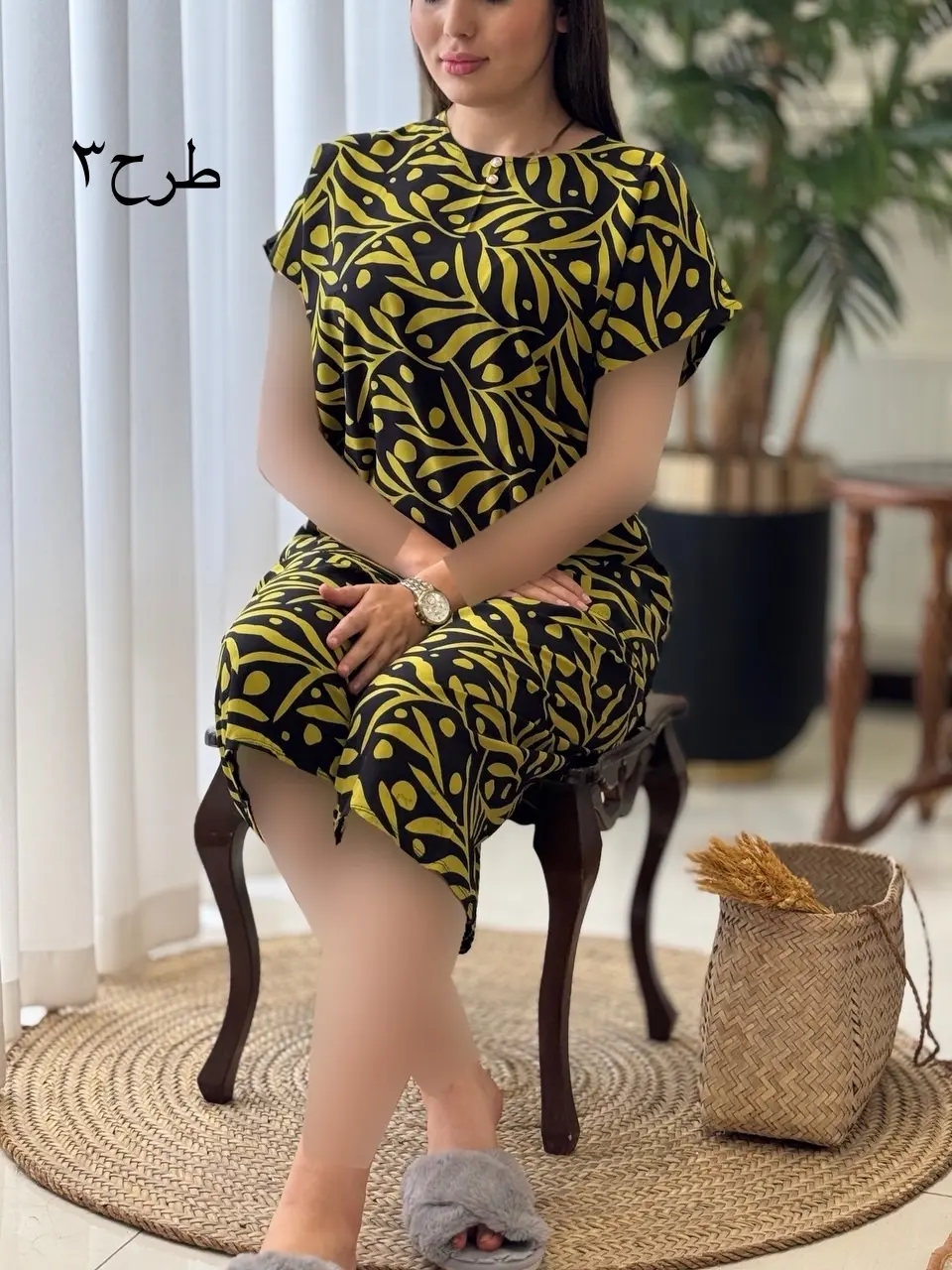ست آتریسا کد2032