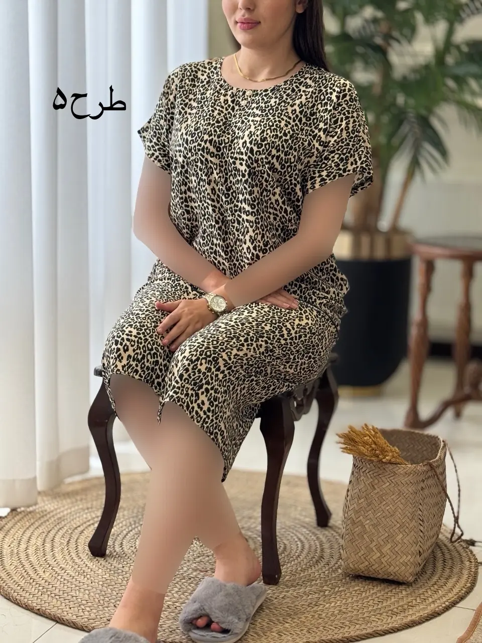 ست آتریسا کد2032