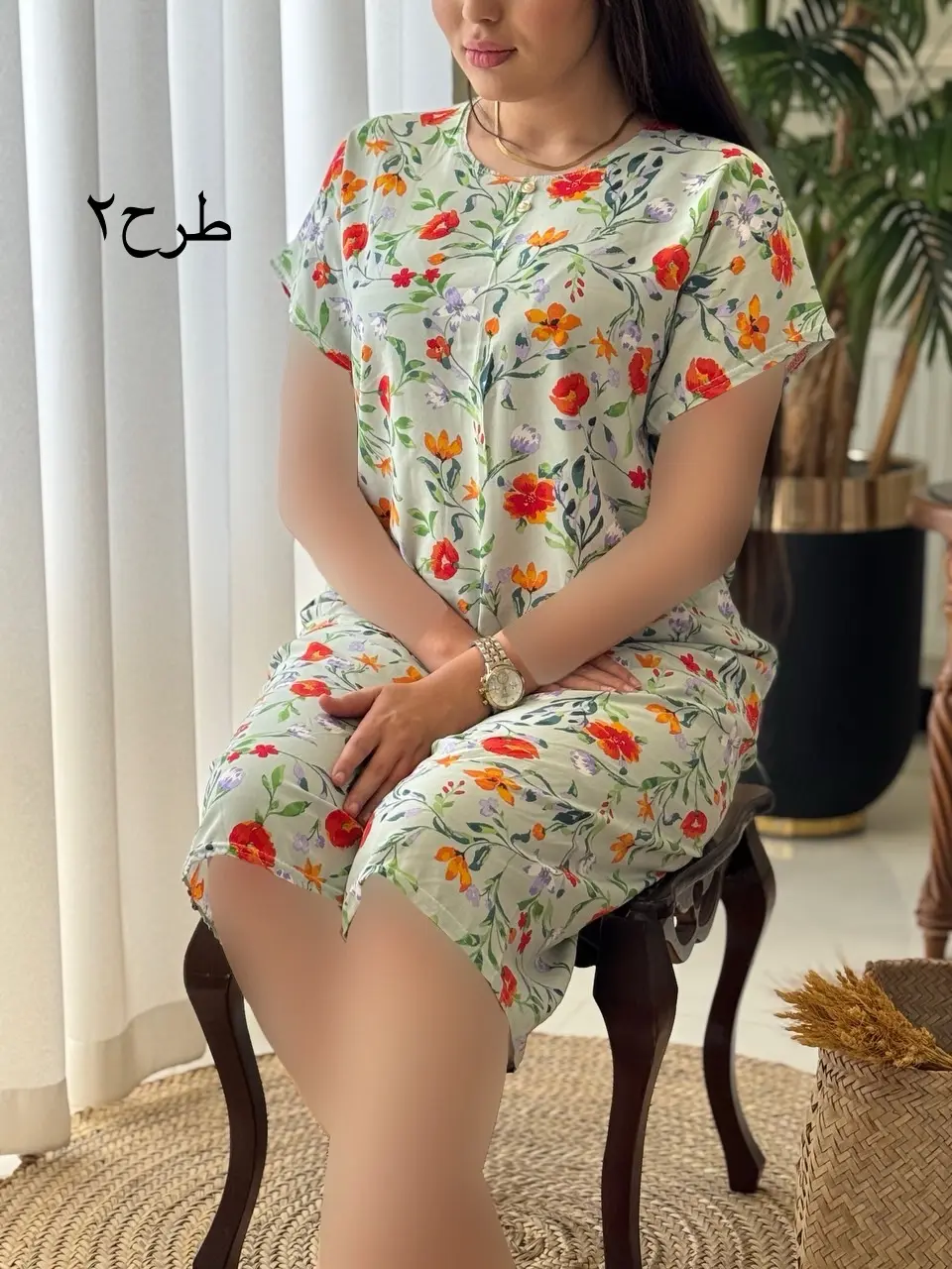 ست آتریسا کد2032