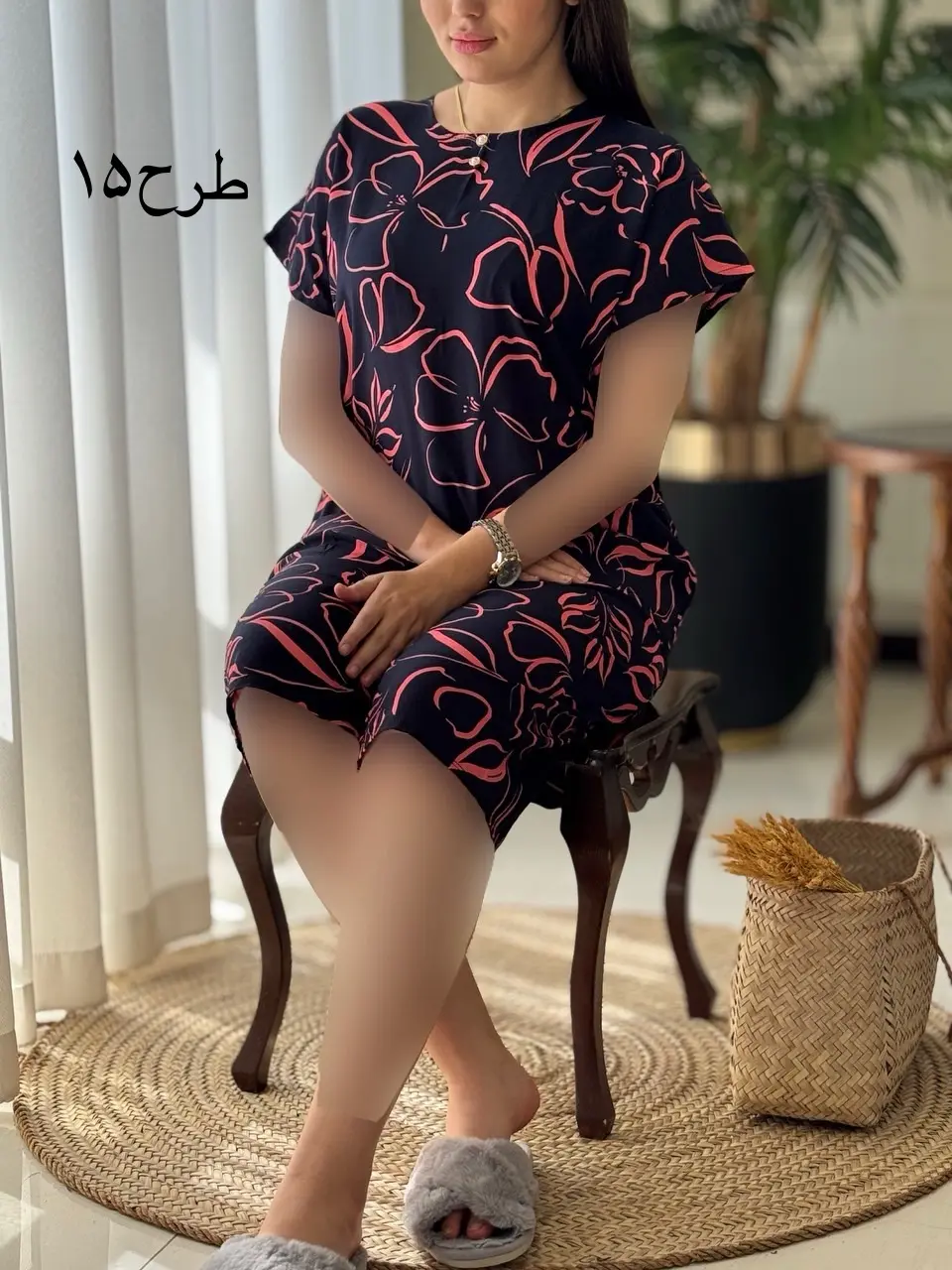 ست آتریسا کد2032