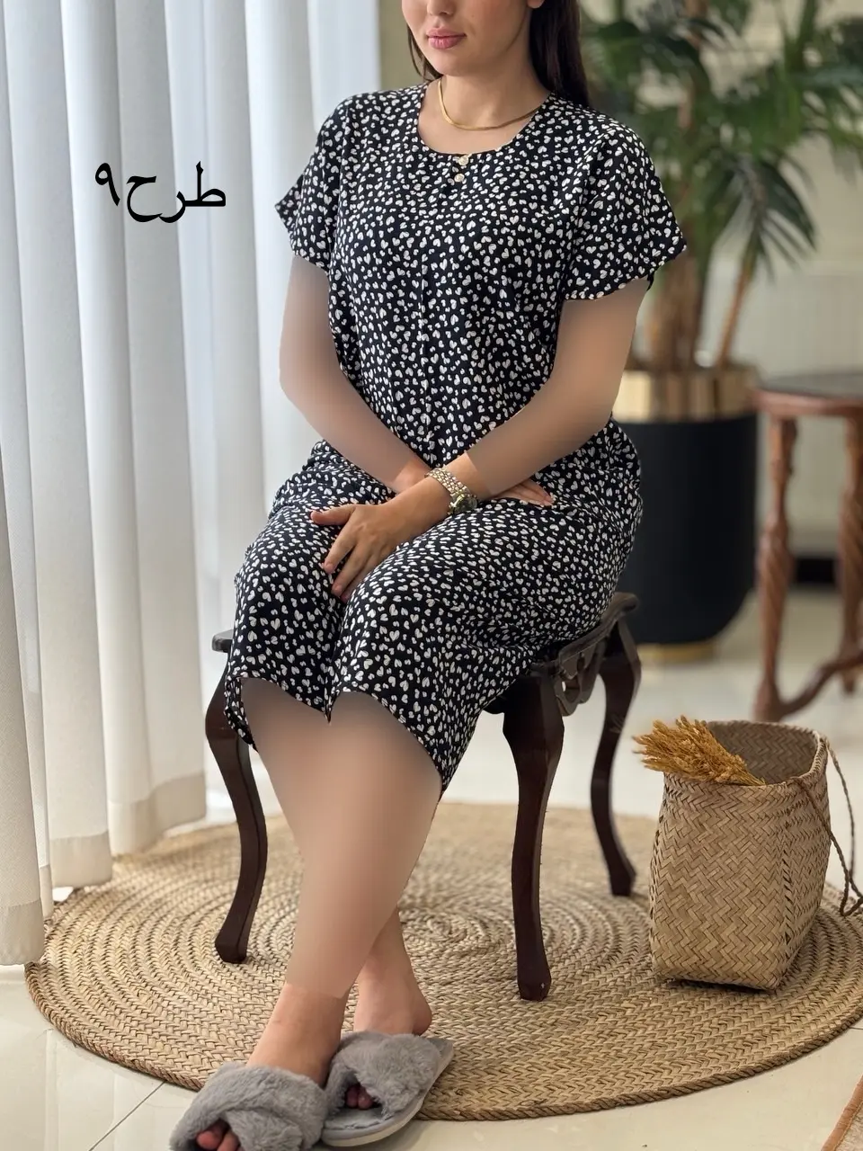 ست آتریسا کد2032