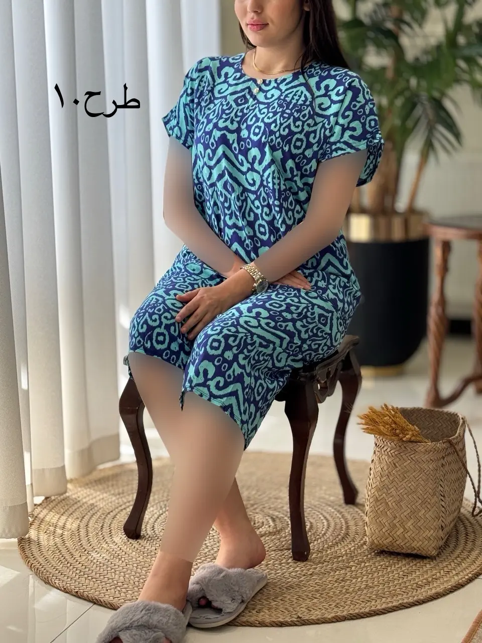 ست آتریسا کد2032