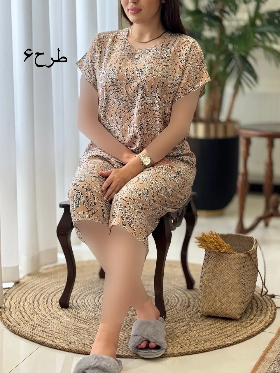 ست آتریسا کد2032