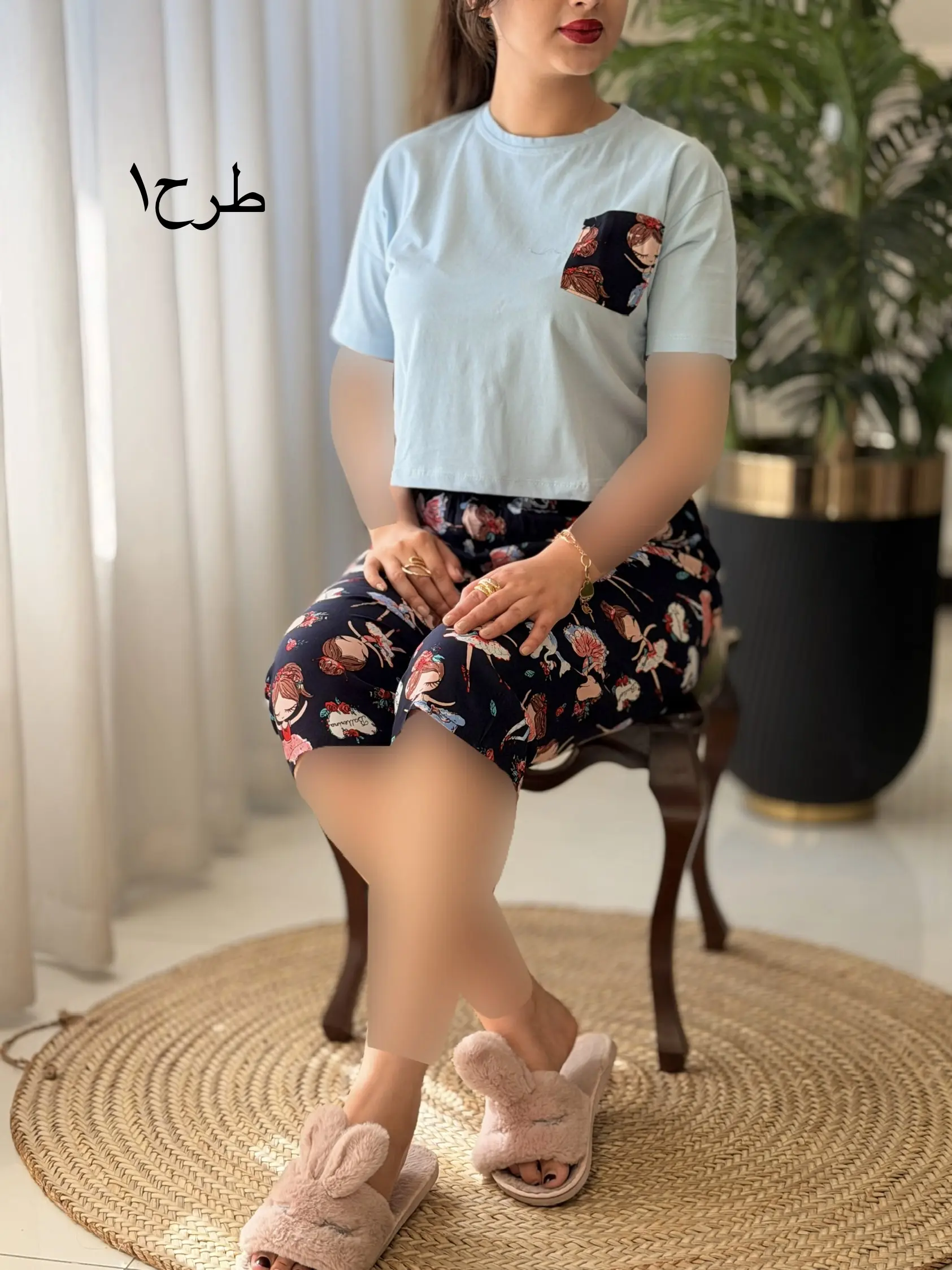ست ترکیبی کد2589