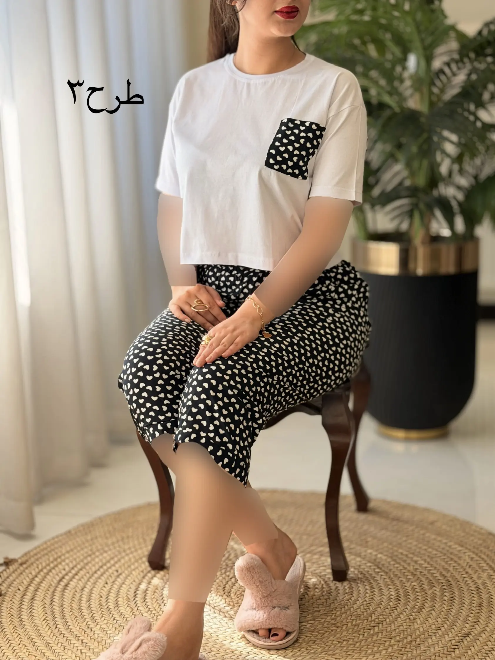ست ترکیبی کد2589