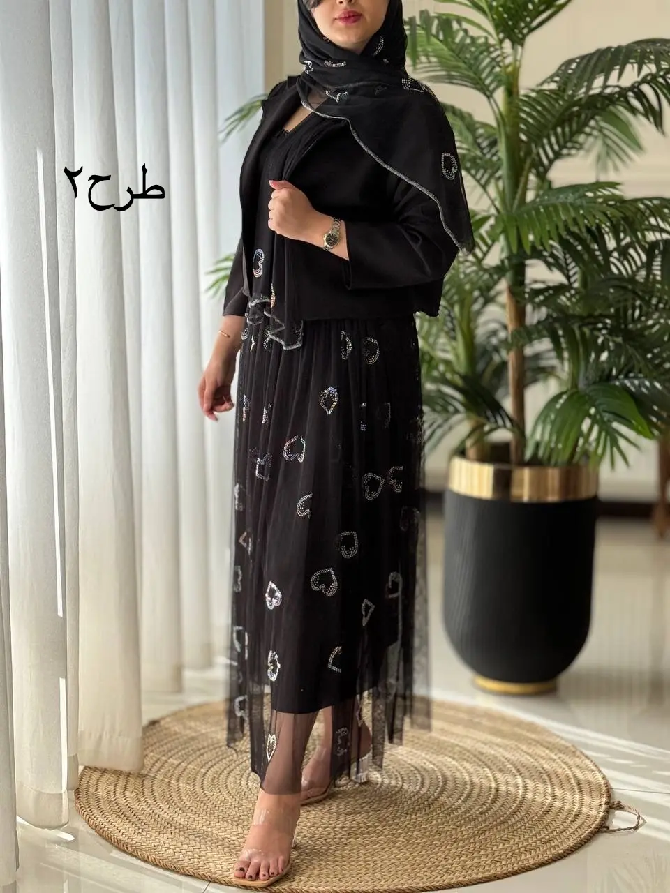 ست سه تیکه کد2147