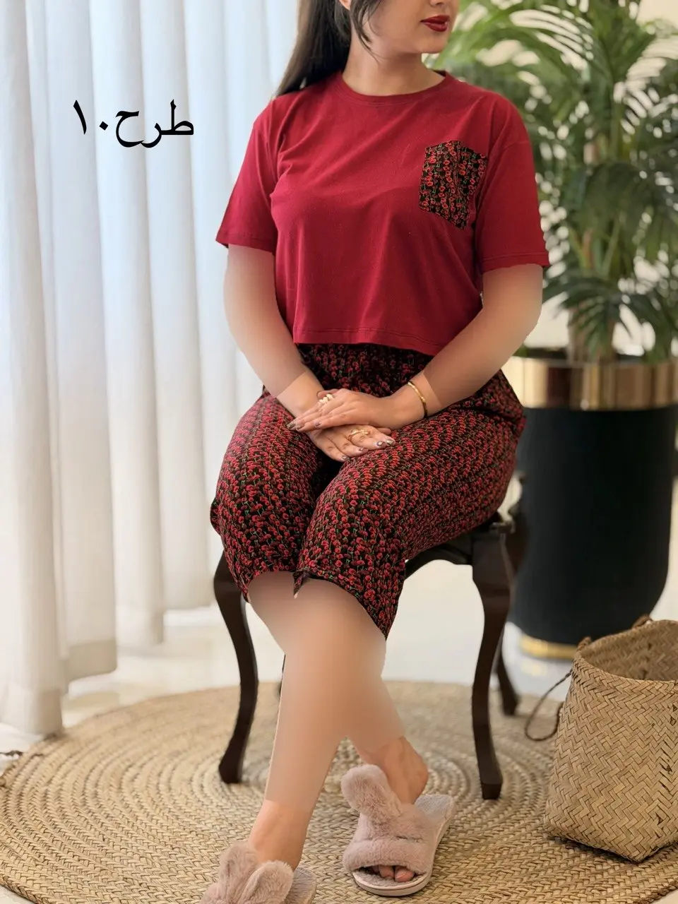 ست ترکیبی کد2589