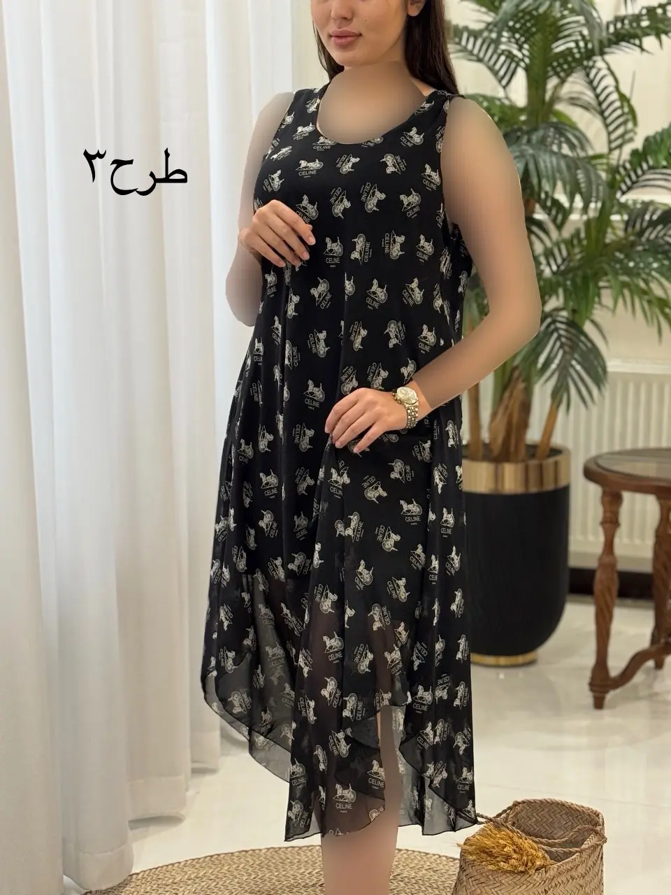 پیراهن لامبادا کد2034