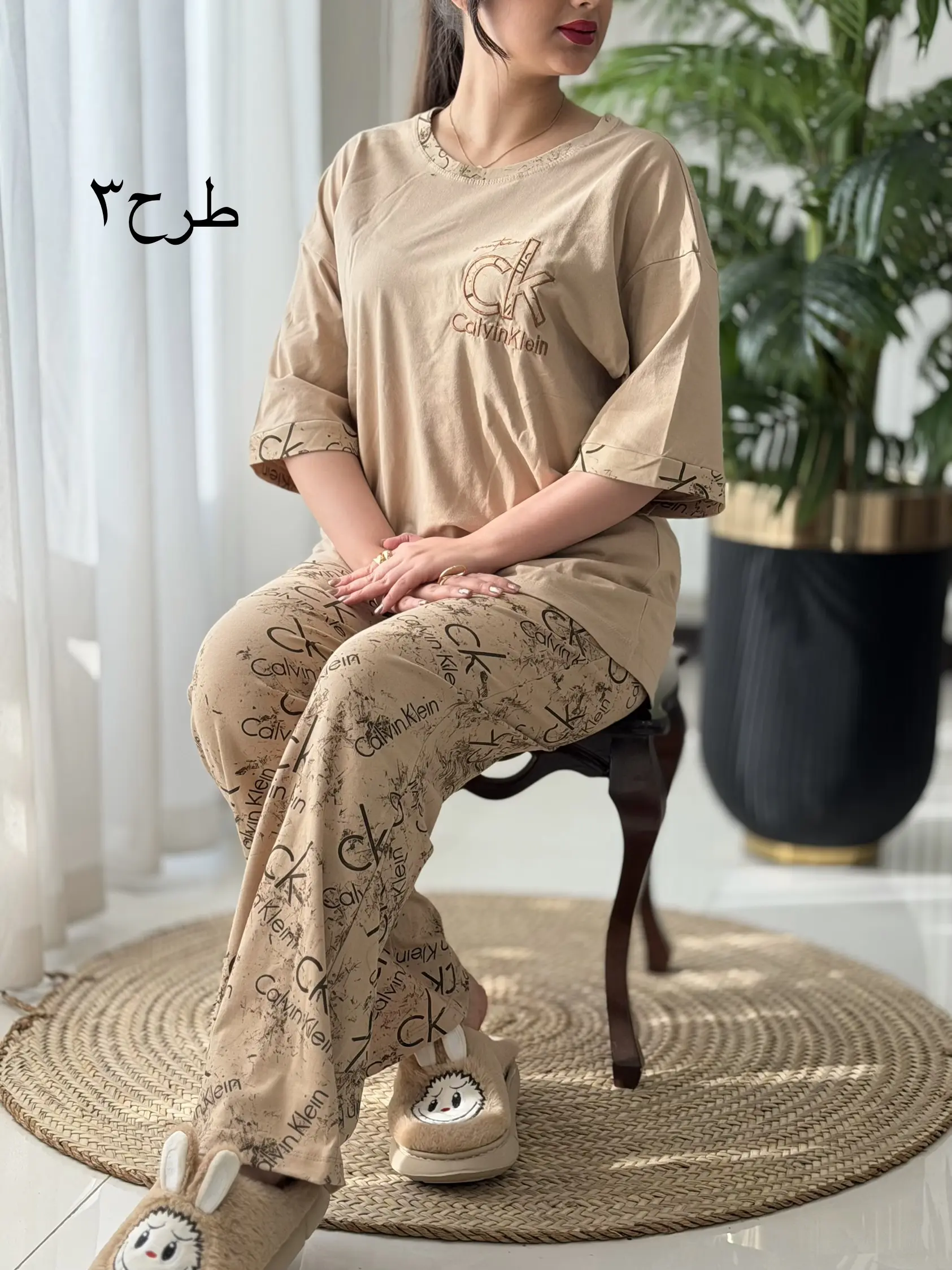 ست نخپنبه کد2365