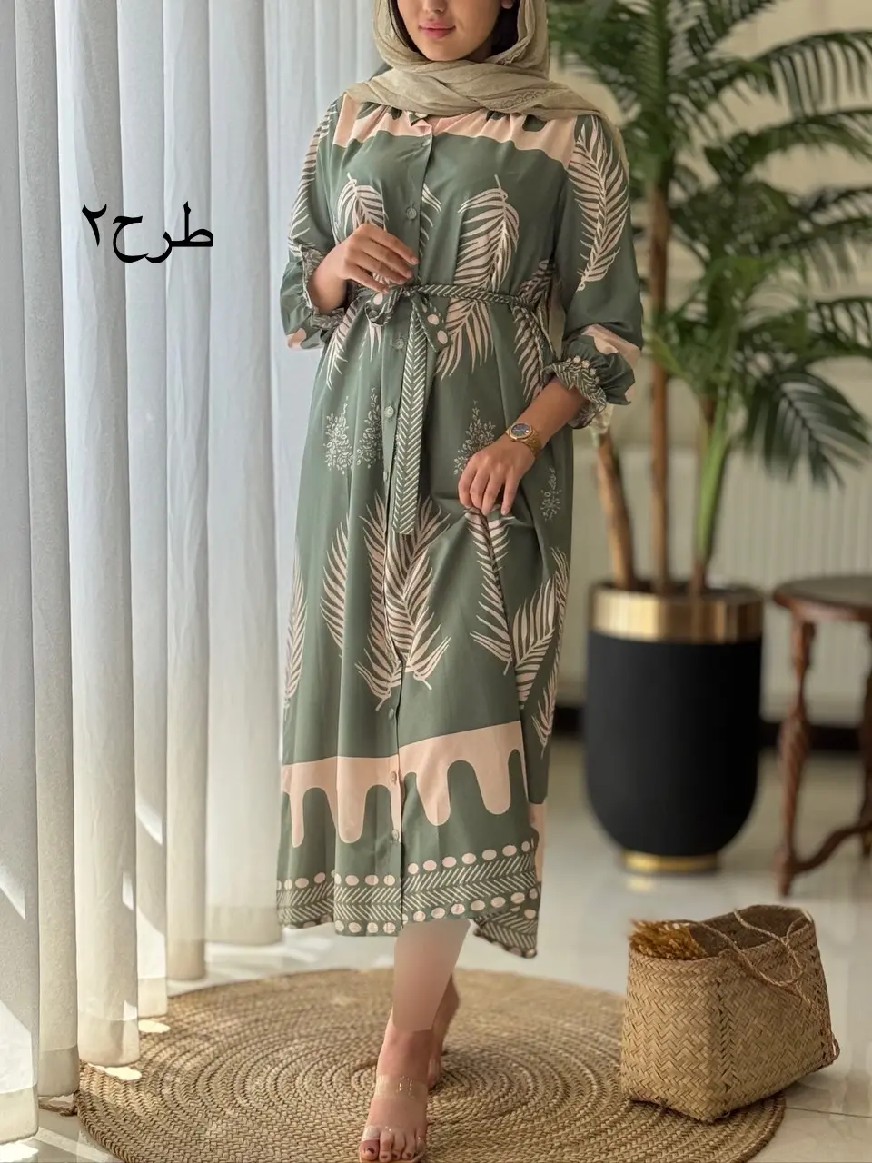 پیراهن آیشید کد2050