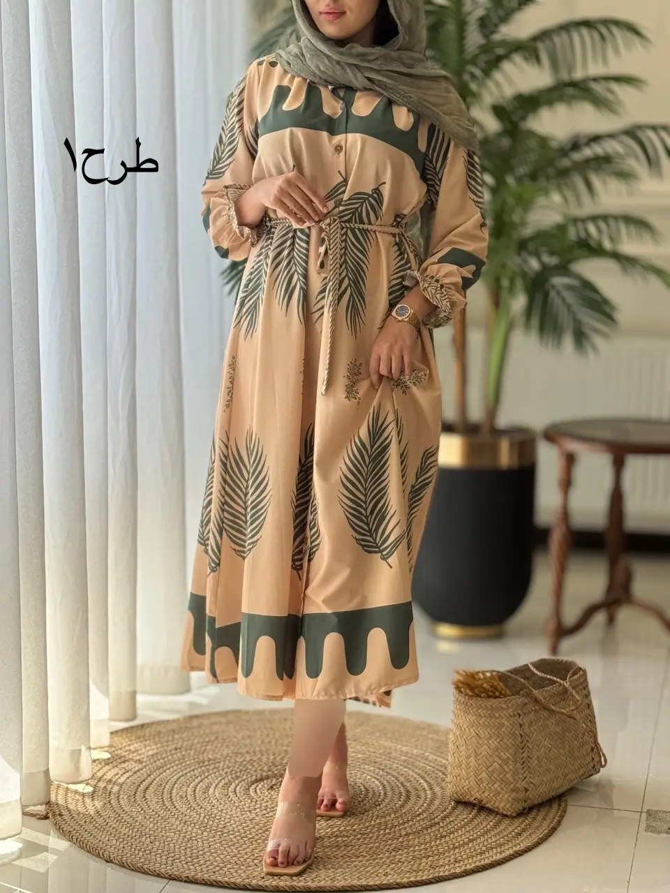 پیراهن آیشید کد2050