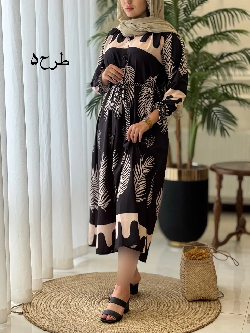 پیراهن آیشید کد2050