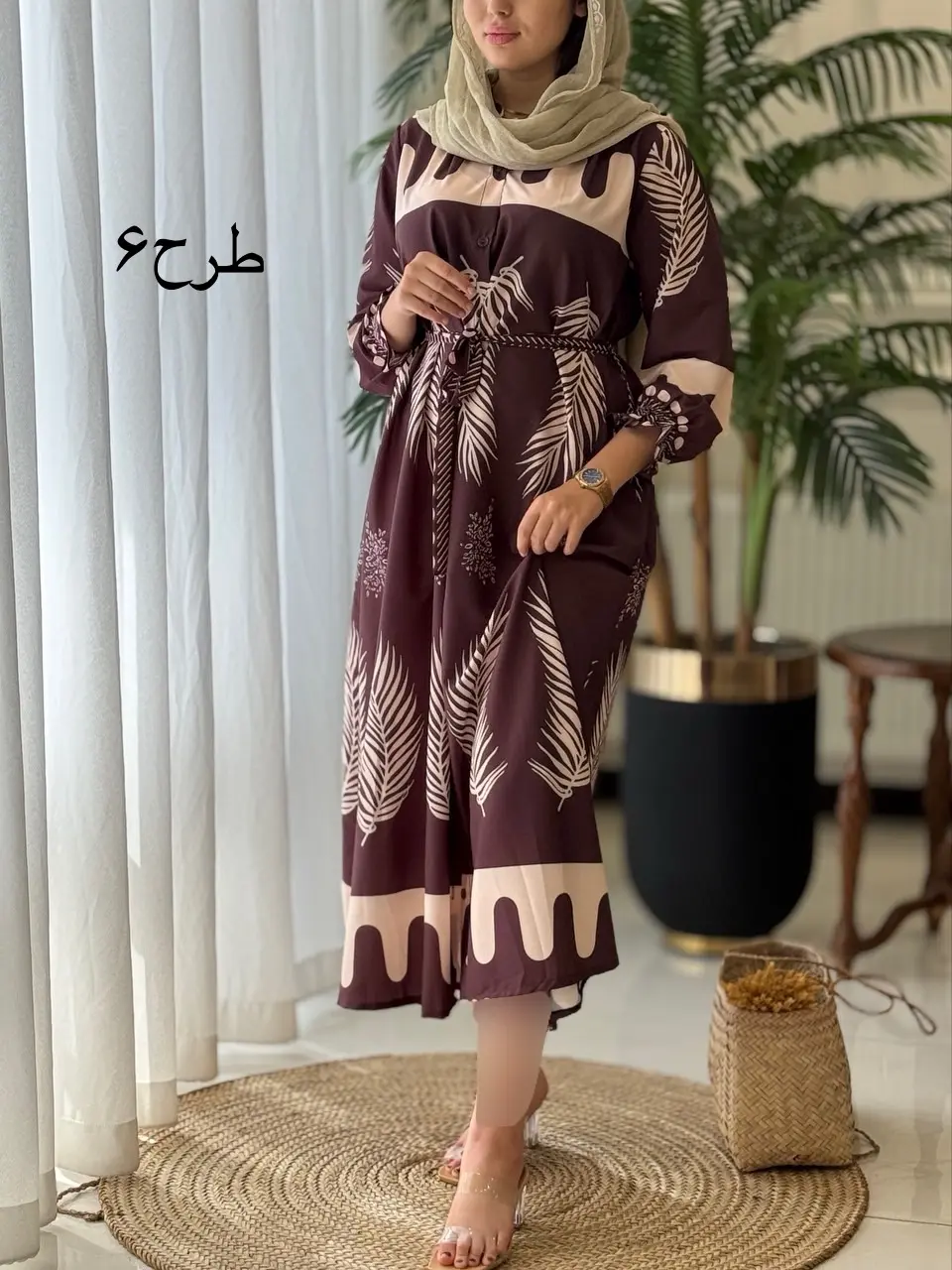 پیراهن آیشید کد2050