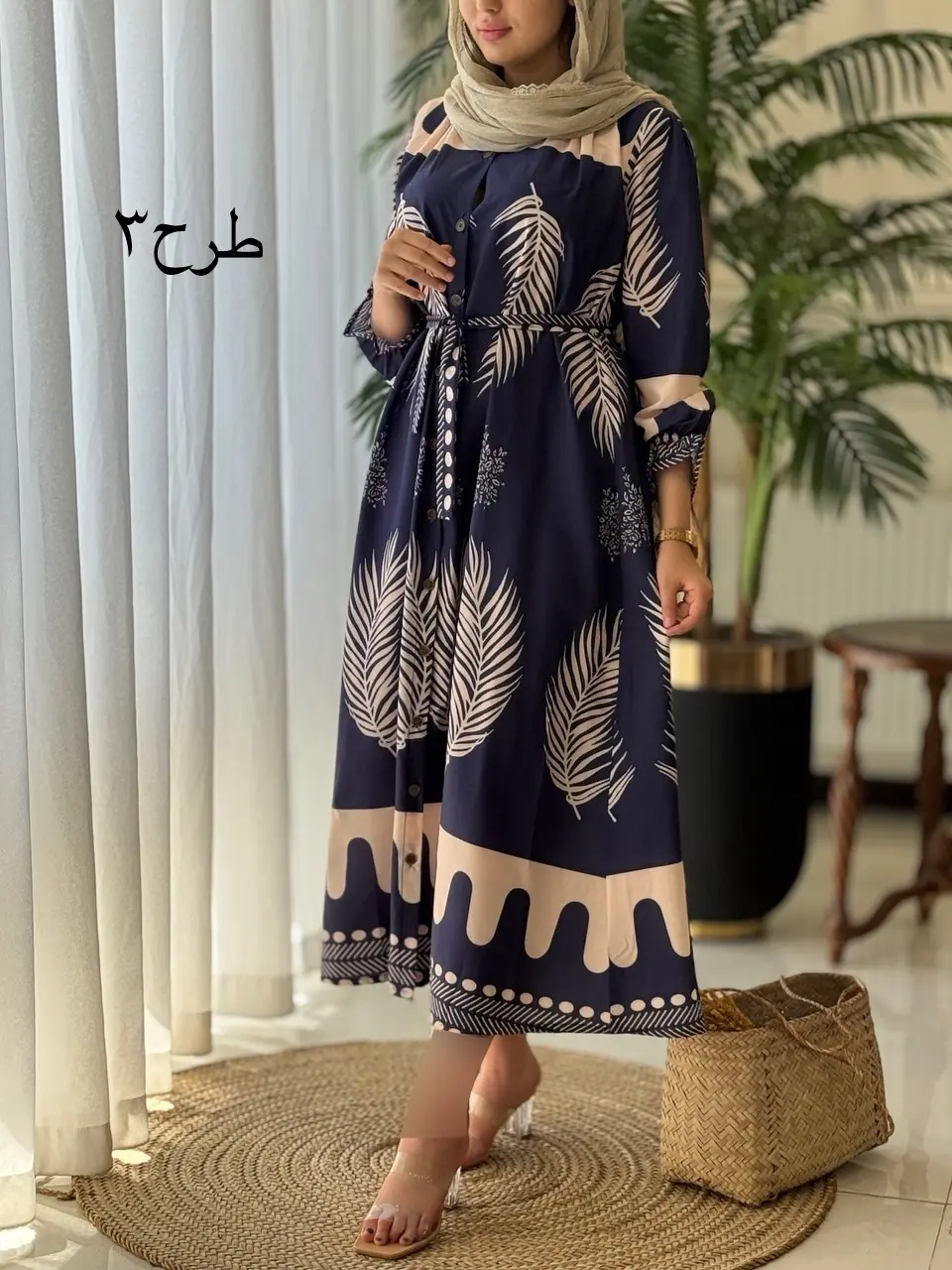پیراهن آیشید کد2050