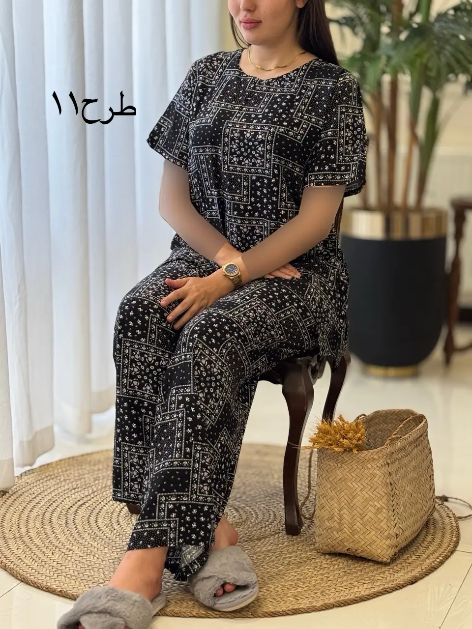 ست قاصدک کد2047