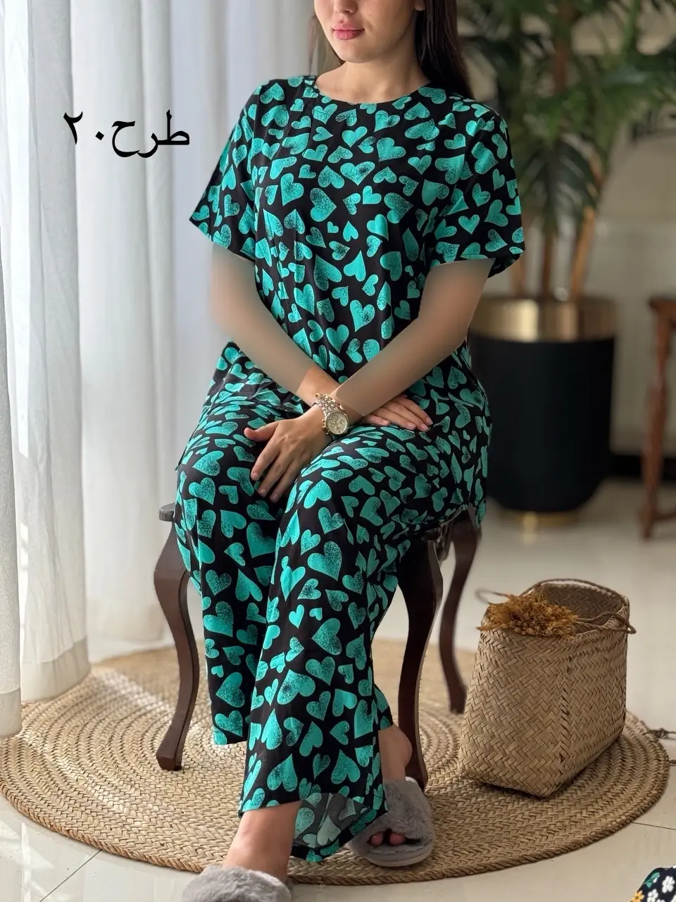 ست قاصدک کد2047