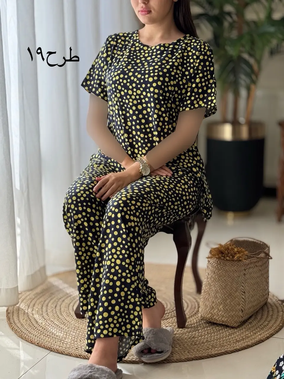 ست قاصدک کد2047
