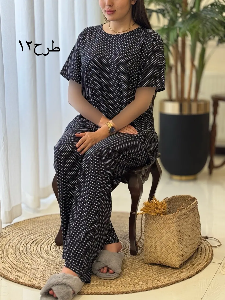ست قاصدک کد2047