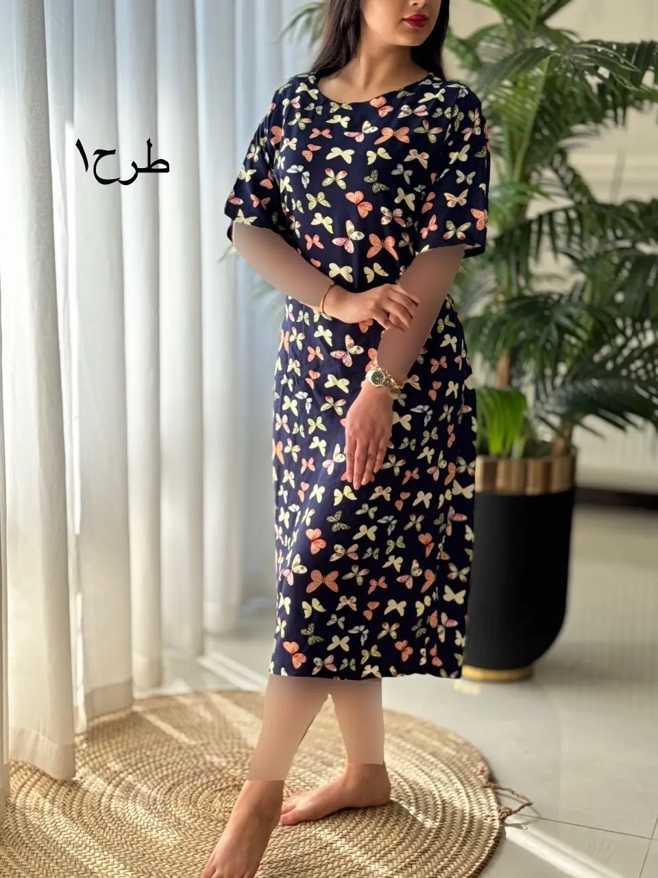 پیراهن رایان کد2128