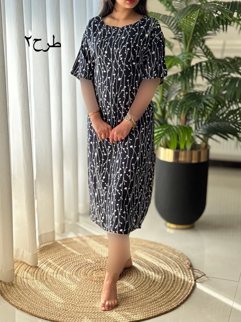 پیراهن رایان کد2128