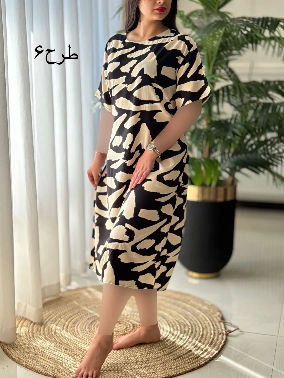 پیراهن رایان کد2128