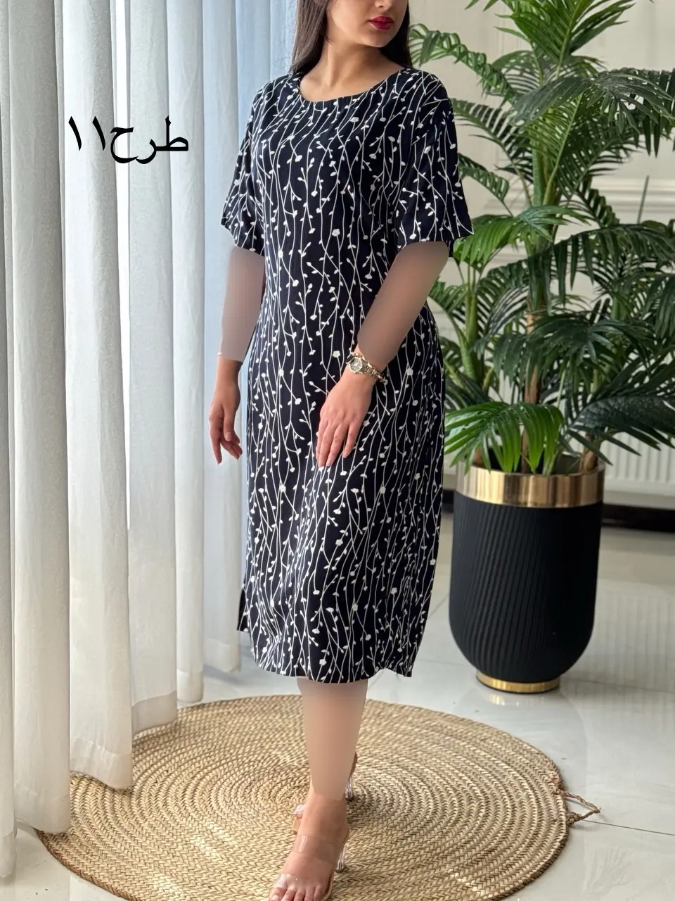 پیراهن رایان کد2128