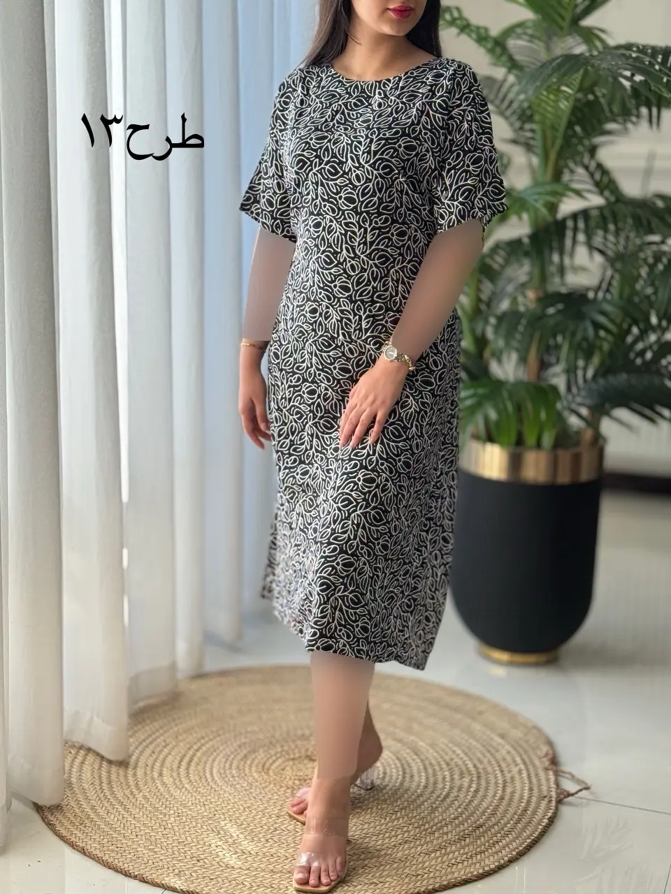 پیراهن رایان کد2128