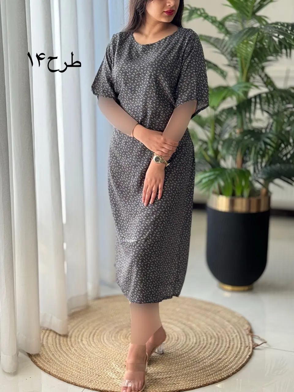 پیراهن رایان کد2128