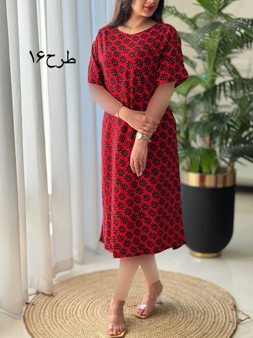 پیراهن رایان کد2128