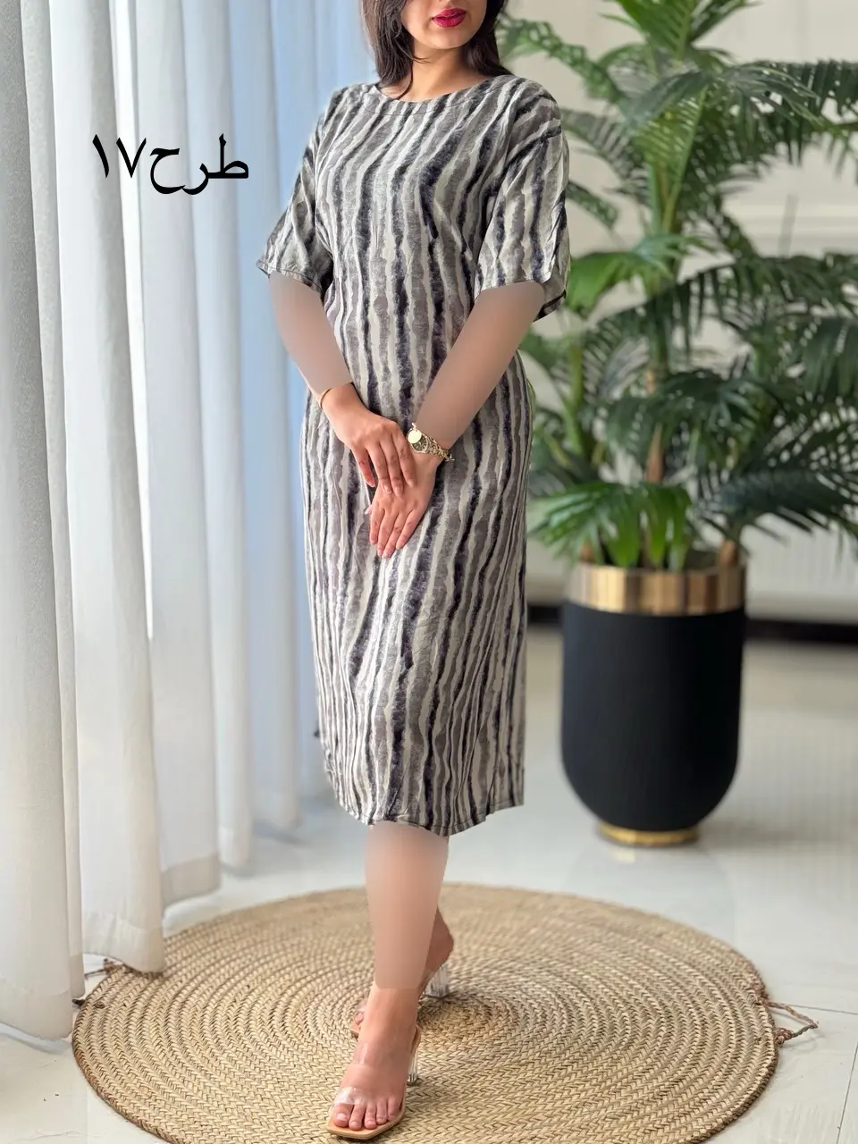 پیراهن رایان کد2128