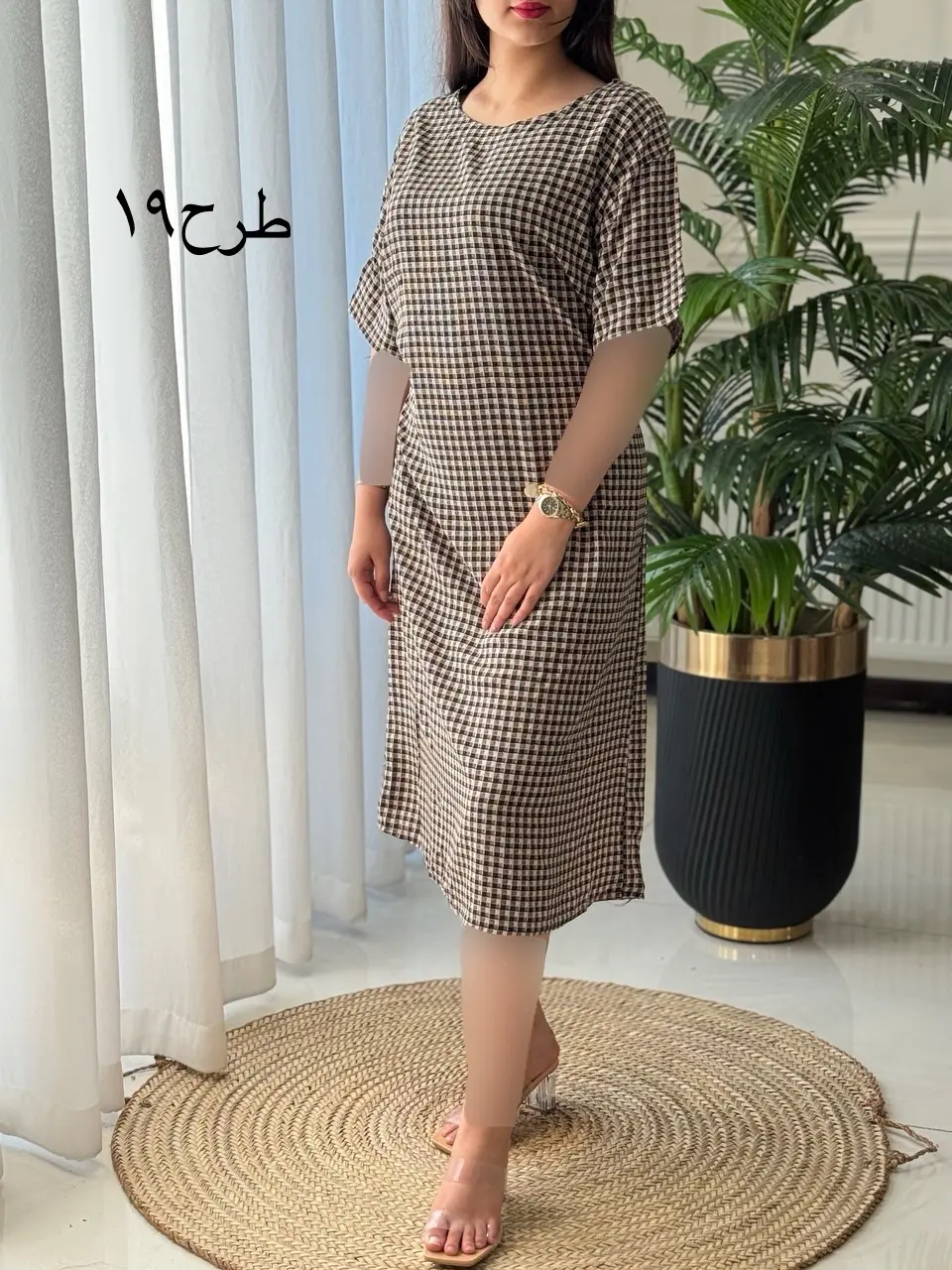 پیراهن رایان کد2128