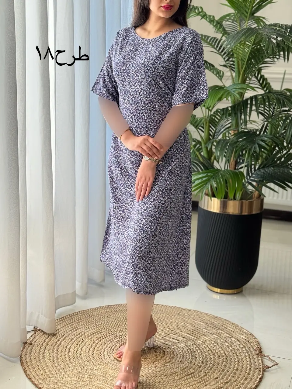 پیراهن رایان کد2128