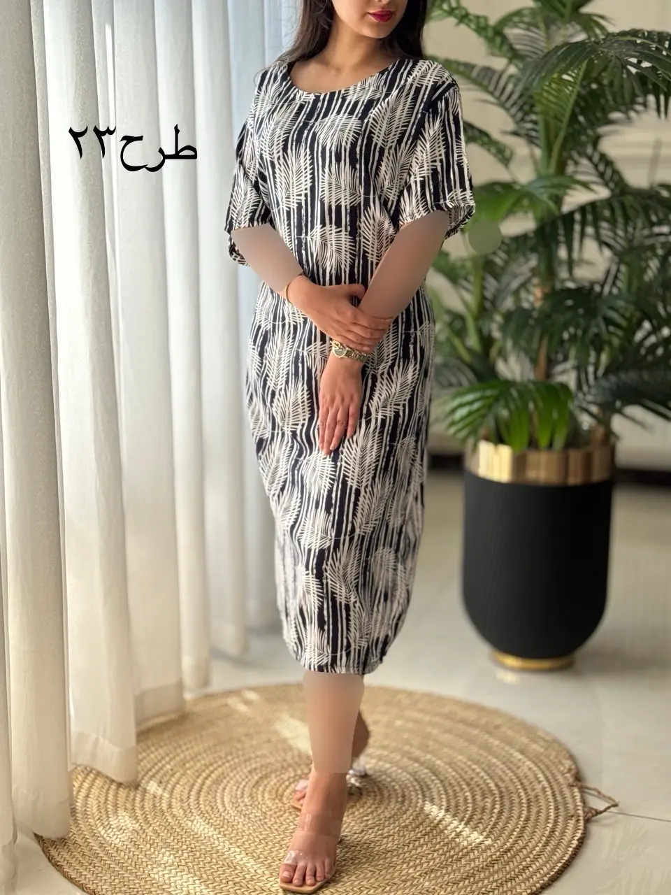 پیراهن رایان کد2128