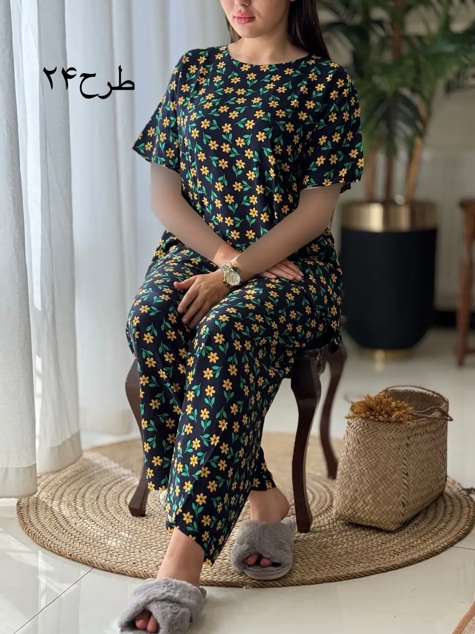 ست قاصدک کد2047