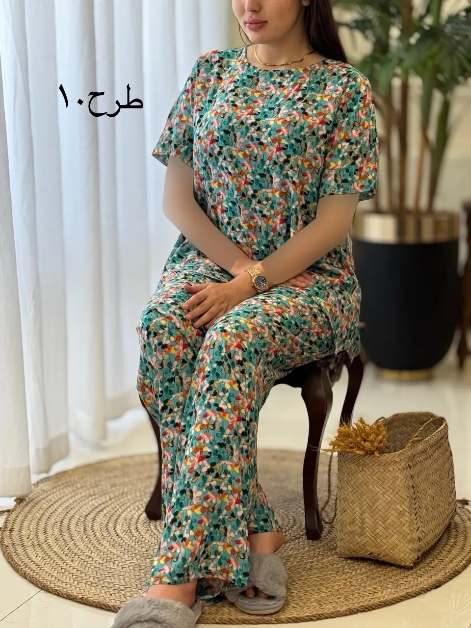 ست قاصدک کد2047