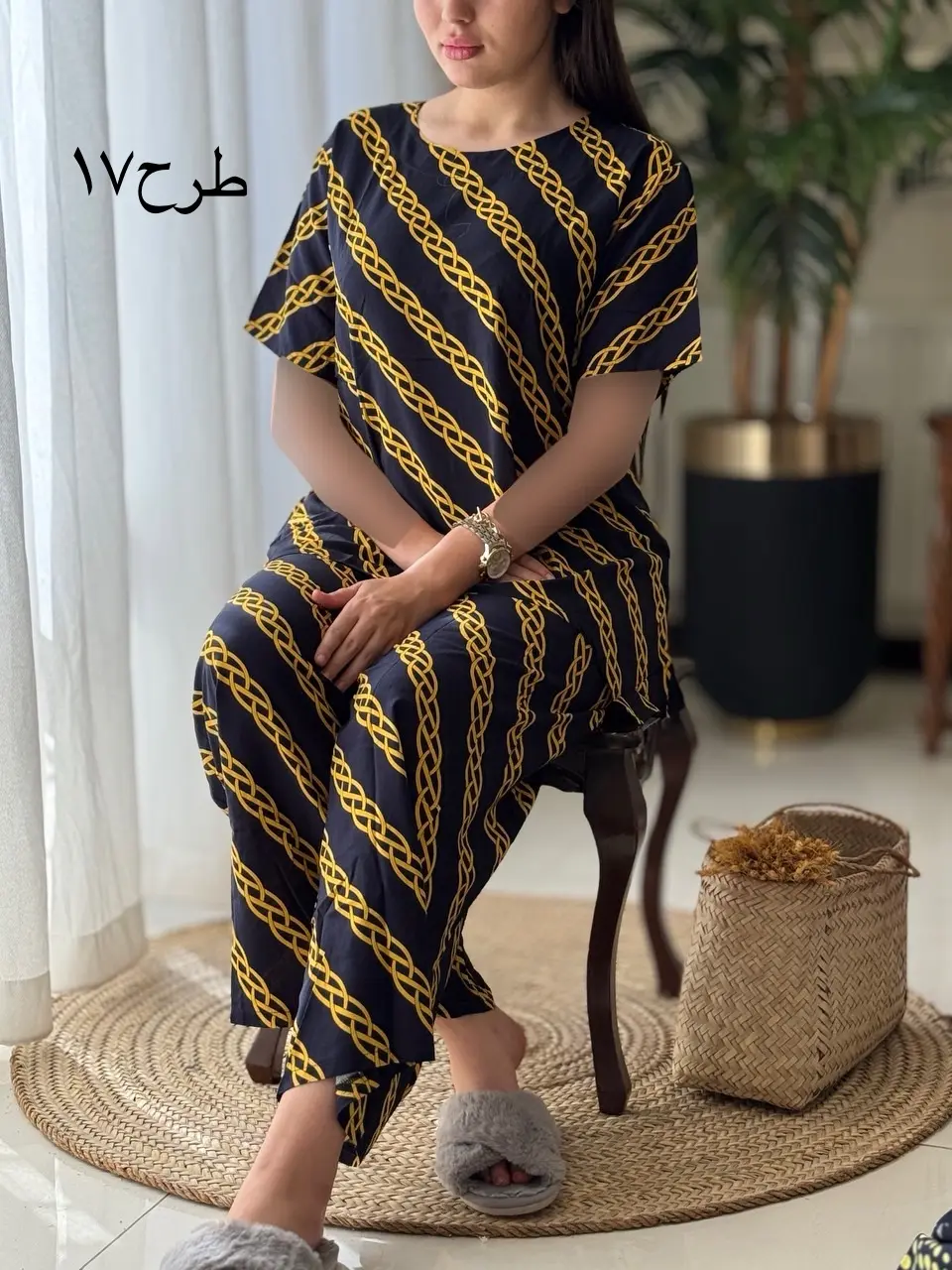 ست قاصدک کد2047