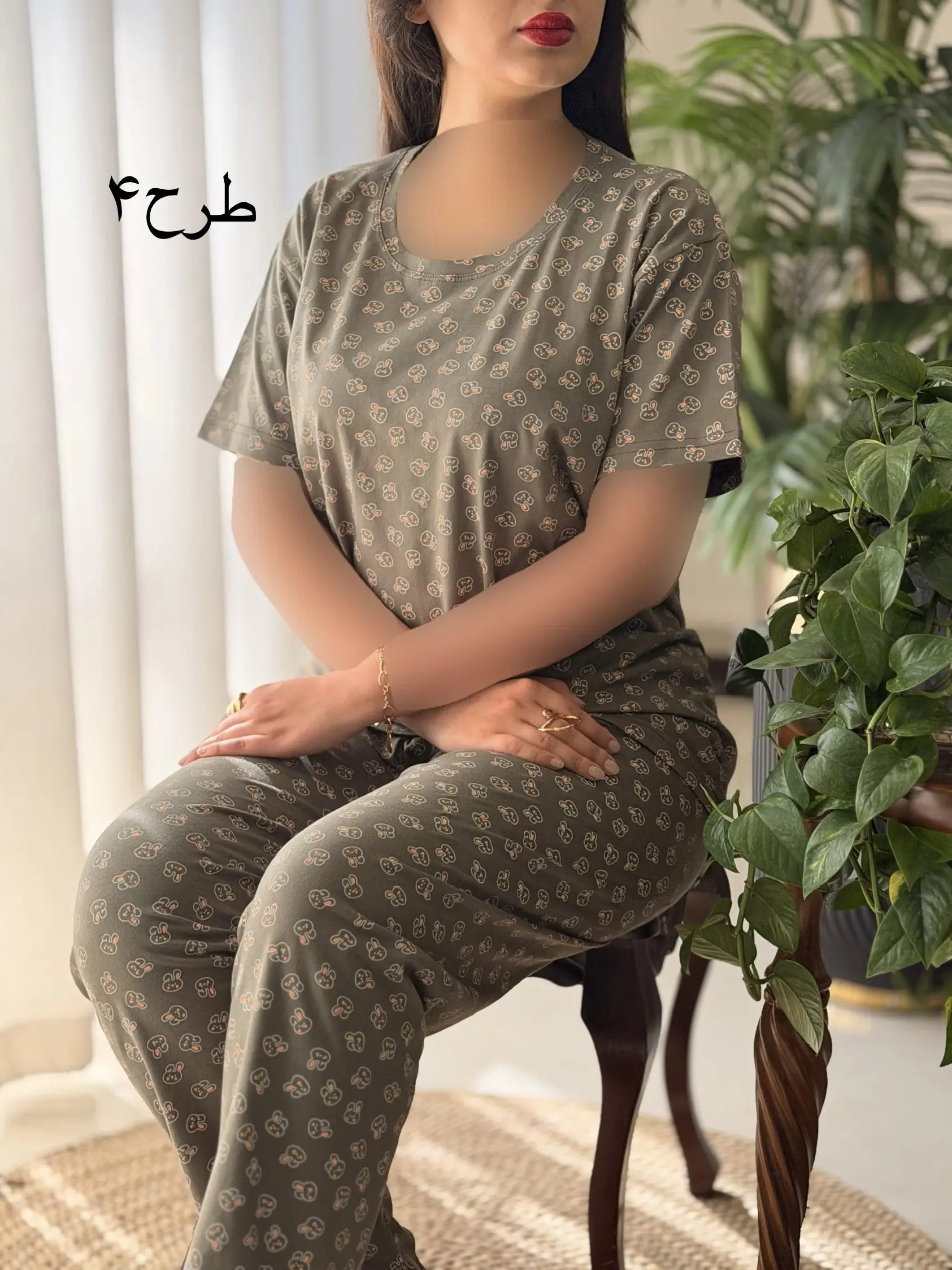 ست آیدا کد2526