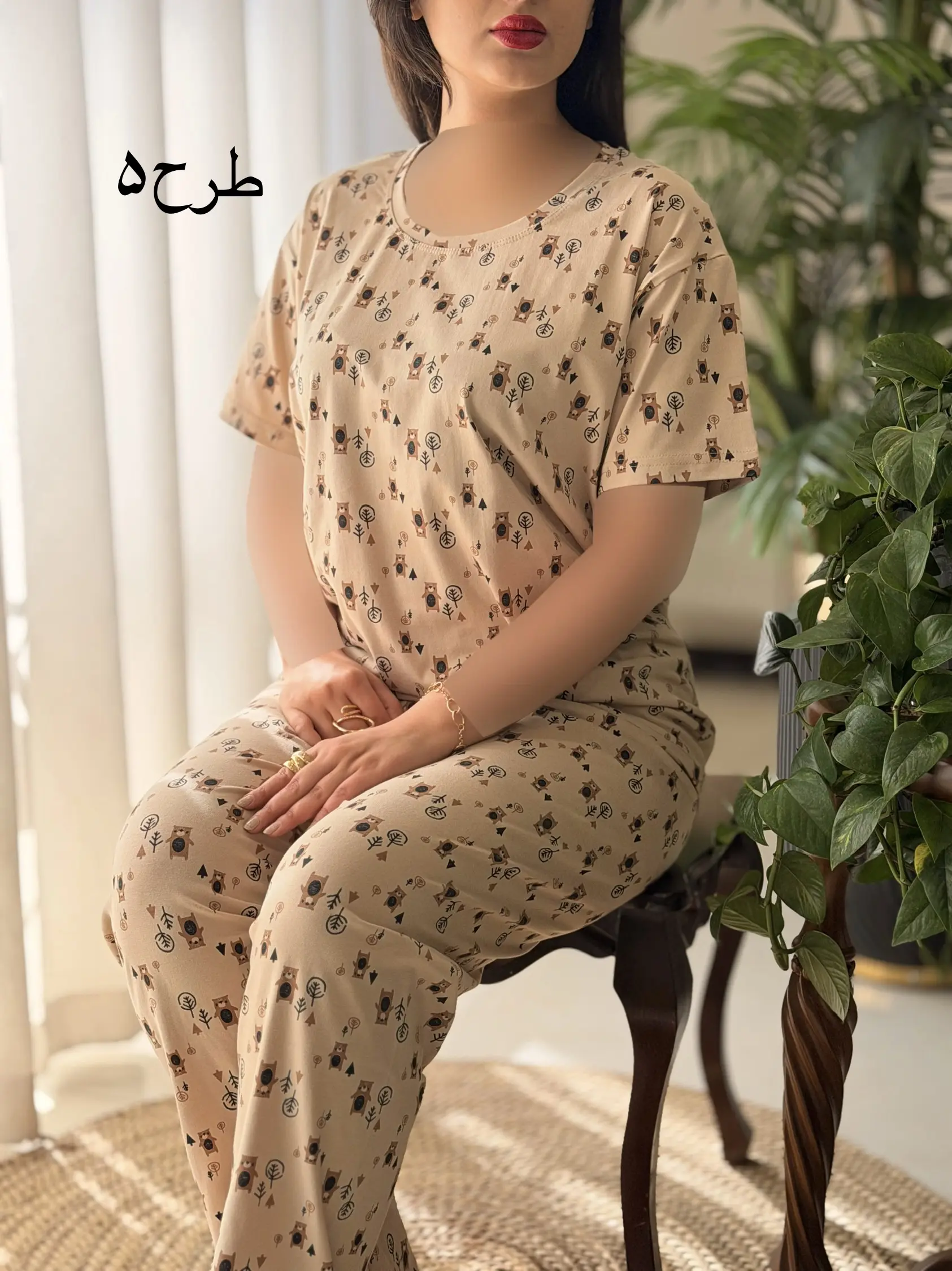 ست آیدا کد2526