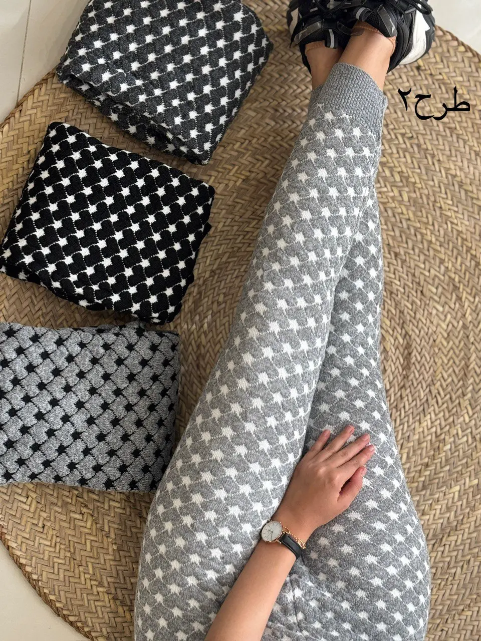 شلوار بافت کد2221