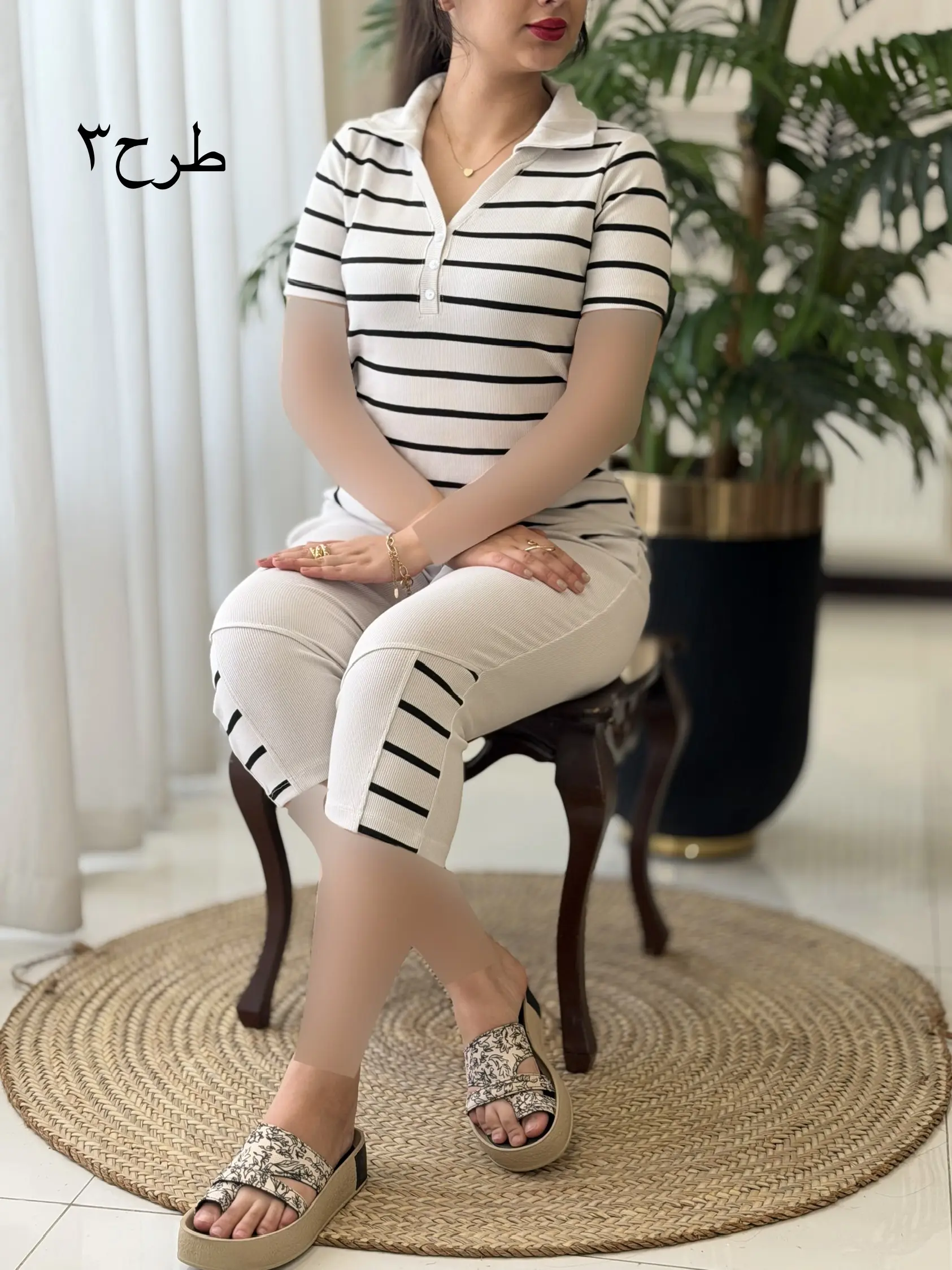 ست راه راه کد2442