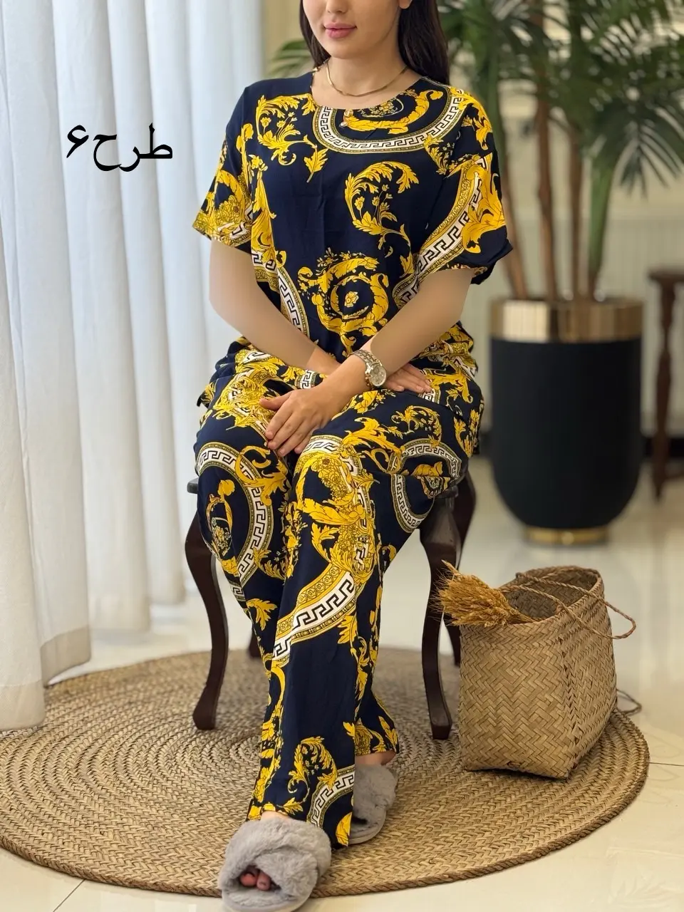 ست مهلا کد2059