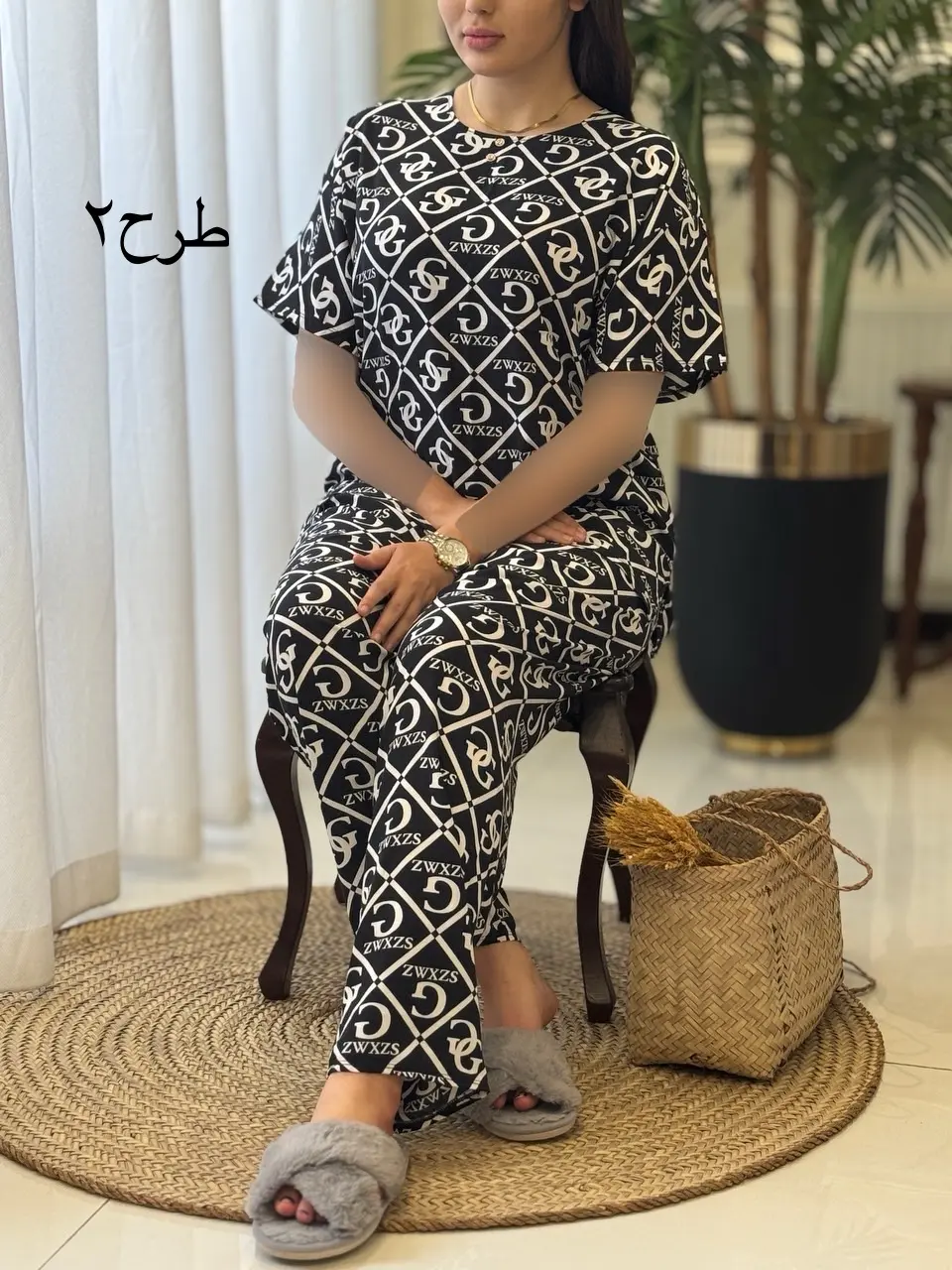 ست مهلا کد2059