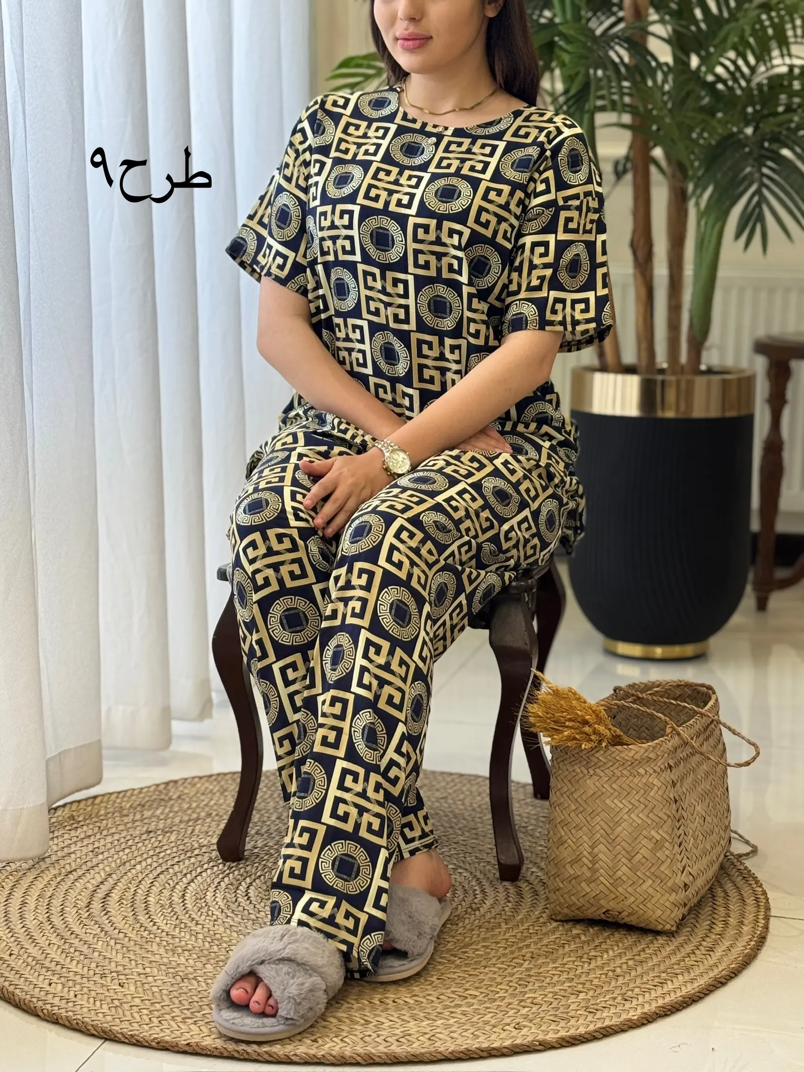 ست مهلا کد2059