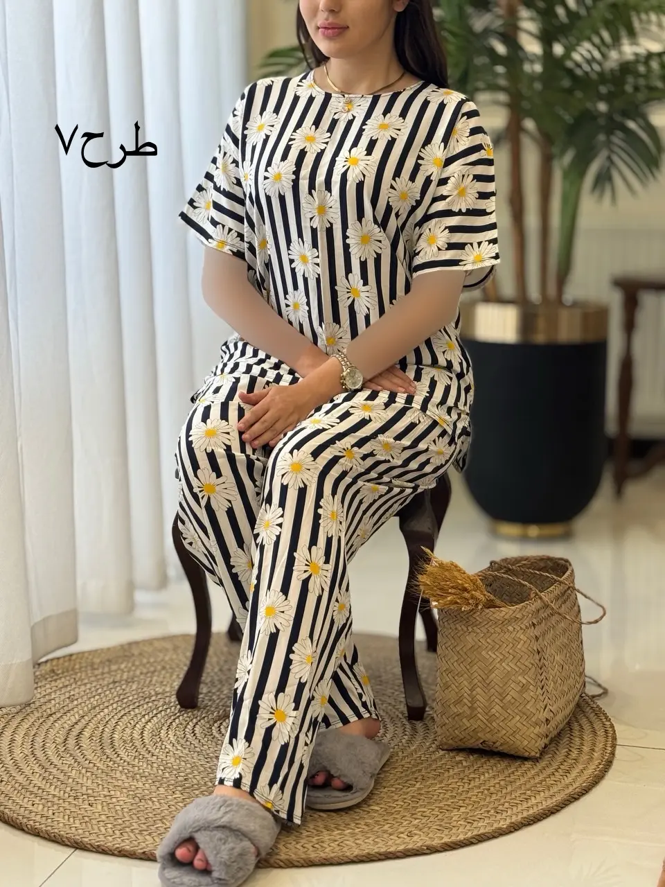 ست مهلا کد2059